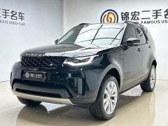 Land Rover Discovery 360PS S - фото 1