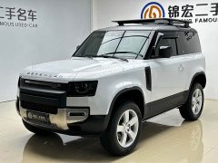 Land Rover Defender 90 2.0T P300 Tiger Ambition Edition - фото 1