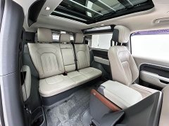 Land Rover Defender 90 2.0T P300 Tiger Ambition Edition - фото 14