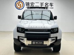 Land Rover Defender 90 2.0T P300 Tiger Ambition Edition - фото 2