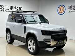 Land Rover Defender 90 2.0T P300 Tiger Ambition Edition - фото 3