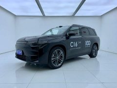 Lynk & Co Leapmoon C16 2026 extended range 280 lidar smart version 6 seats - фото 2