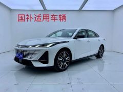 Lynk & Co Eado 2026 fourth generation 1.5T 500Bar smart - фото 1