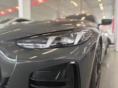 BMW 4 Series 2024 430i M Sports Night Package - фото 10