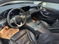 Mercedes-Benz C-Class C 260 L Sports Edition - фото 11