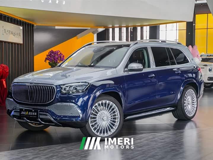 Maybach GLS 2022 GLS 600 4MATIC First Class Edition - автомобиль из Китая