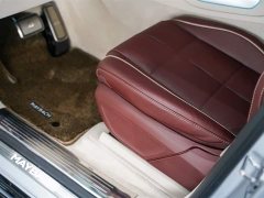 Maybach GLS 2022 GLS 600 4MATIC First Class Edition - фото 13