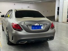 Mercedes-Benz C-Class C 260 Star Edition - фото 14