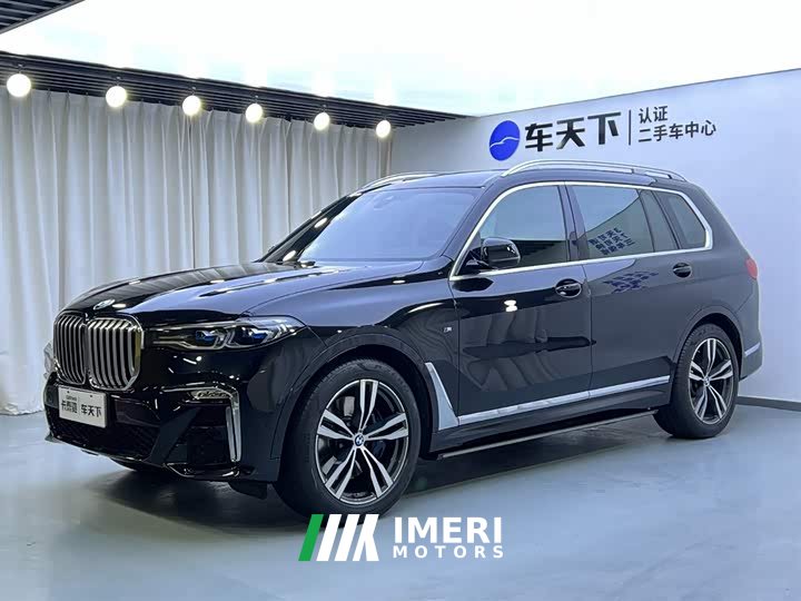 BMW X7 2022 xDrive40i Exclusive M Sports Package - автомобиль из Китая