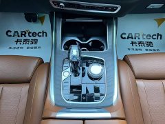 BMW X7 2022 xDrive40i Exclusive M Sports Package - фото 16