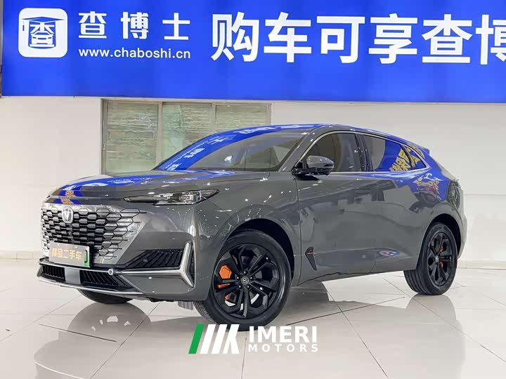 Changan UNI-K iDD Blue Whale iDD 130km 1.5T Excellence Edition - автомобиль из Китая