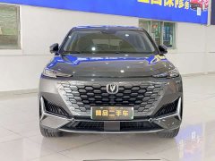 Changan UNI-K iDD Blue Whale iDD 130km 1.5T Excellence Edition - фото 2
