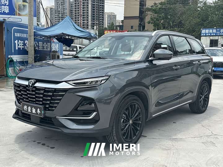Changan CS75 2026 PRO 1.5T DCT Luxury 7-Seater - автомобиль из Китая