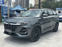 Changan CS75 2026 PRO 1.5T DCT Luxury 7-Seater - фото 1