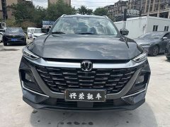 Changan CS75 2026 PRO 1.5T DCT Luxury 7-Seater - фото 2