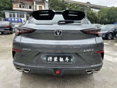 Changan UNI-T 1.5T Flagship - фото 6