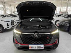 Changan CS35 PLUS 2021 Facelift Blue Whale NE 1.4T DCT Deluxe Type - фото 19