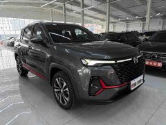 Changan CS35 PLUS 2021 Facelift Blue Whale NE 1.4T DCT Deluxe Type - фото 3