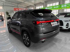 Changan CS35 PLUS 2021 Facelift Blue Whale NE 1.4T DCT Deluxe Type - фото 6