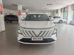 Changan CS75 PLUS Fourth Generation Ultra 2.0T New Blue Whale Smart Powertrain Edition - фото 2