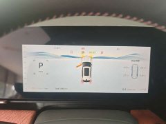 Changan CS75 PLUS Fourth Generation Ultra 2.0T New Blue Whale Smart Powertrain Edition - фото 6
