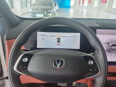 Changan CS75 PLUS Fourth Generation Ultra 2.0T New Blue Whale Smart Powertrain Edition - фото 7