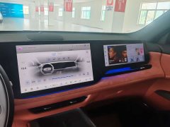 Changan CS75 PLUS Fourth Generation Ultra 2.0T New Blue Whale Smart Powertrain Edition - фото 8