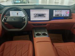 Changan CS75 PLUS Fourth Generation Ultra 2.0T New Blue Whale Smart Powertrain Edition - фото 9