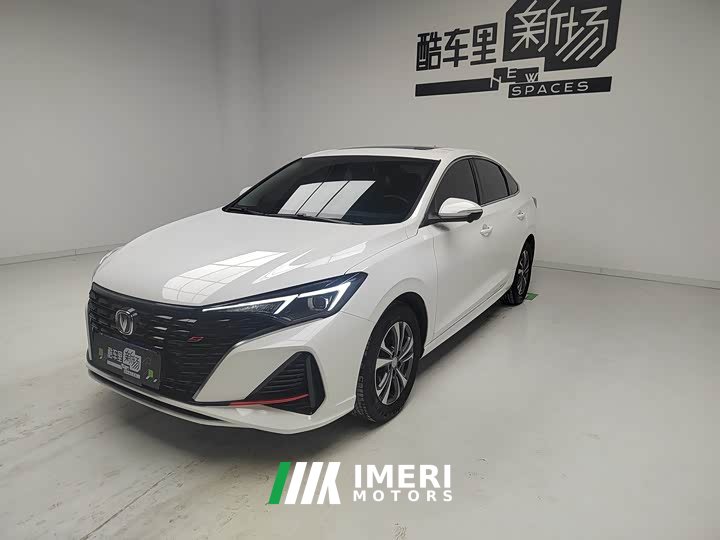 Lexus Yidong 2023 Changxiang Edition PLUS Blue Whale NE 1.4T GDI DCT Distinguished Edition - автомобиль из Китая