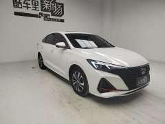 Lexus Yidong 2023 Changxiang Edition PLUS Blue Whale NE 1.4T GDI DCT Distinguished Edition - фото 3