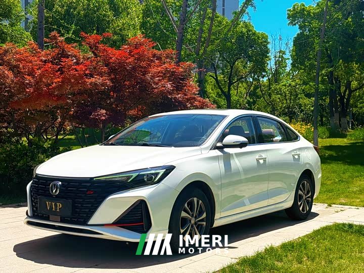 Lexus Yidong Changxiang Edition PLUS Blue Whale NE 1.4T GDI DCT Distinguished Edition
