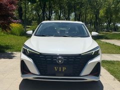 Lexus Yidong Changxiang Edition PLUS Blue Whale NE 1.4T GDI DCT Distinguished Edition - фото 2