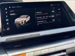 Changan UNI-V 2023 1.5T Smart Pilot Edition - фото 8