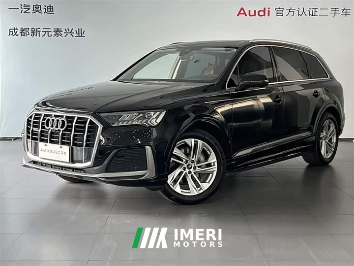 Audi Q7 45 TFSI quattro S line sports