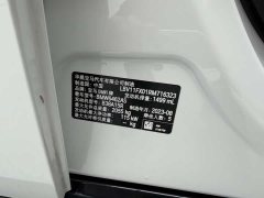 BMW X1 sDrive20Li X Line - фото 18