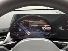BMW X1 sDrive20Li X Line - фото 19