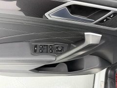 Volkswagen Tiguan L 280TSI Automatic FWD Chaochuang Limited Edition - фото 12