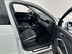Audi Q3 35 TFSI Fashion Dynamic (1.4T) - фото 7