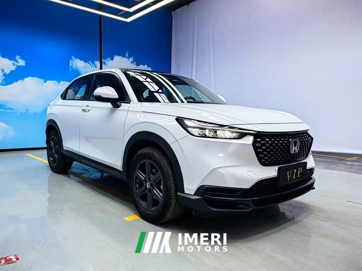 Honda XR-V 1.5L CVT Hot Edition