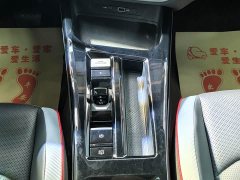 Volkswagen Lamando L 280TSI DSG Hot Chili Edition - фото 14