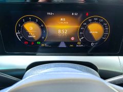 Volkswagen Lamando L 280TSI DSG Hot Chili Edition - фото 18