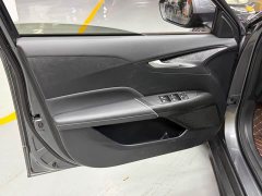 Lynk & Co Yida Blue Whale NE 1.5T GDI DCT Premium Type - фото 16