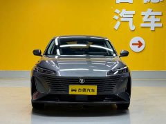 Lynk & Co Yida Blue Whale NE 1.5T GDI DCT Premium Type - фото 2