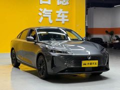 Lynk & Co Yida Blue Whale NE 1.5T GDI DCT Premium Type - фото 3