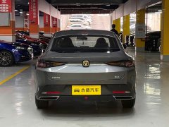Lynk & Co Yida Blue Whale NE 1.5T GDI DCT Premium Type - фото 6