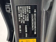 Changan UNI-V 1.5T premium - фото 18