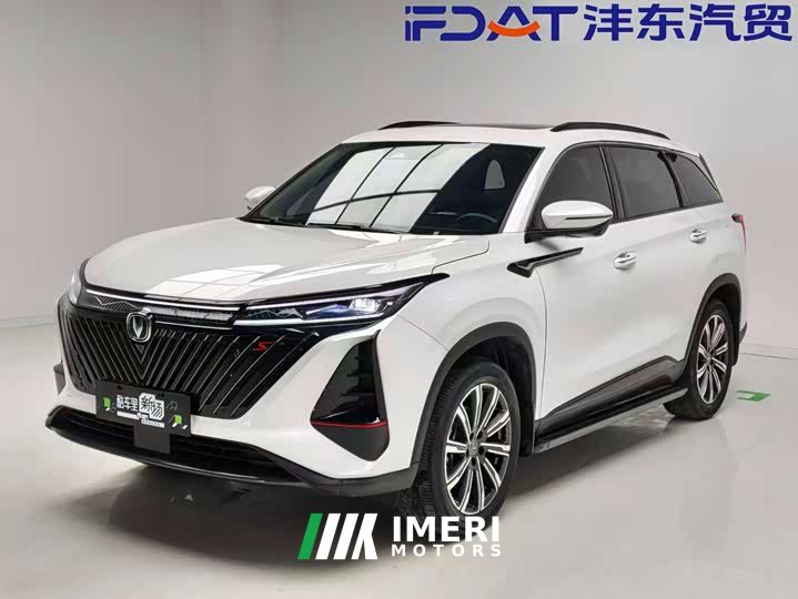 Changan CS75PLUS second generation 2.0T automatic pilot - автомобиль из Китая