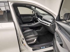 Changan CS75PLUS second generation 2.0T automatic pilot - фото 11