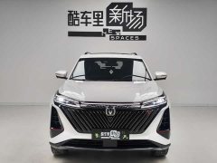 Changan CS75PLUS second generation 2.0T automatic pilot - фото 2