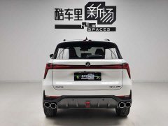 Changan CS75PLUS second generation 2.0T automatic pilot - фото 5